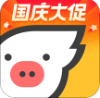 猪猪旅行 v9.6.0.105下载