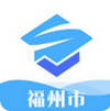 福州市科技成果服务平台 1.1.24