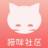 猫咪社区 v5.1.6下载