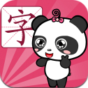 熊猫乐园 v1.2.4下载