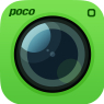 POCO相机 v4.0.0下载