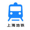 上海地铁出行