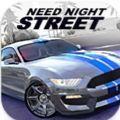 Need Night Street v1.1下载