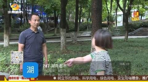 鹊桥TV最新版本安卓下载