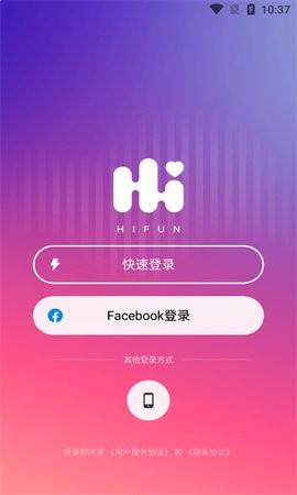 HiFun安卓手机版下载