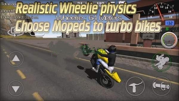 摩托车特技王3D游戏下载