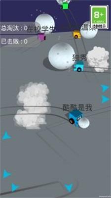 酷酷卡丁车游戏安卓版下载