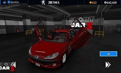 超跑模拟驾驶3游戏最新版下载